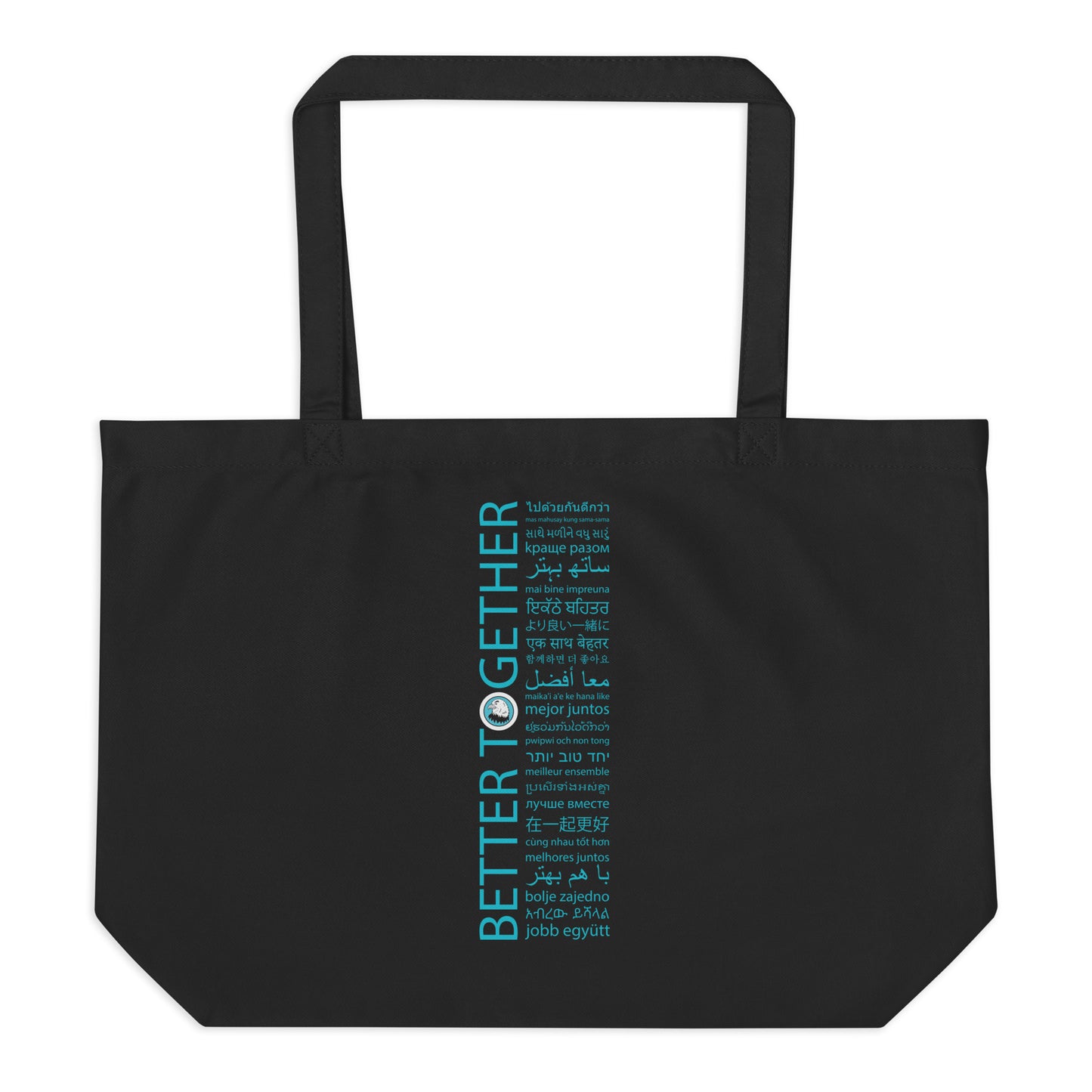 Large Mt. Scott Organic tote bag