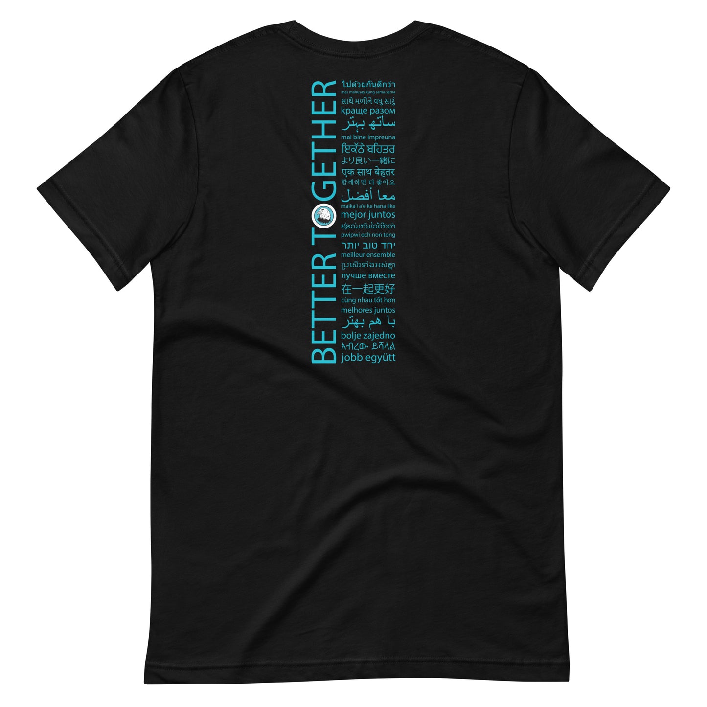 Unisex Mt. Scott Unisex t-shirt