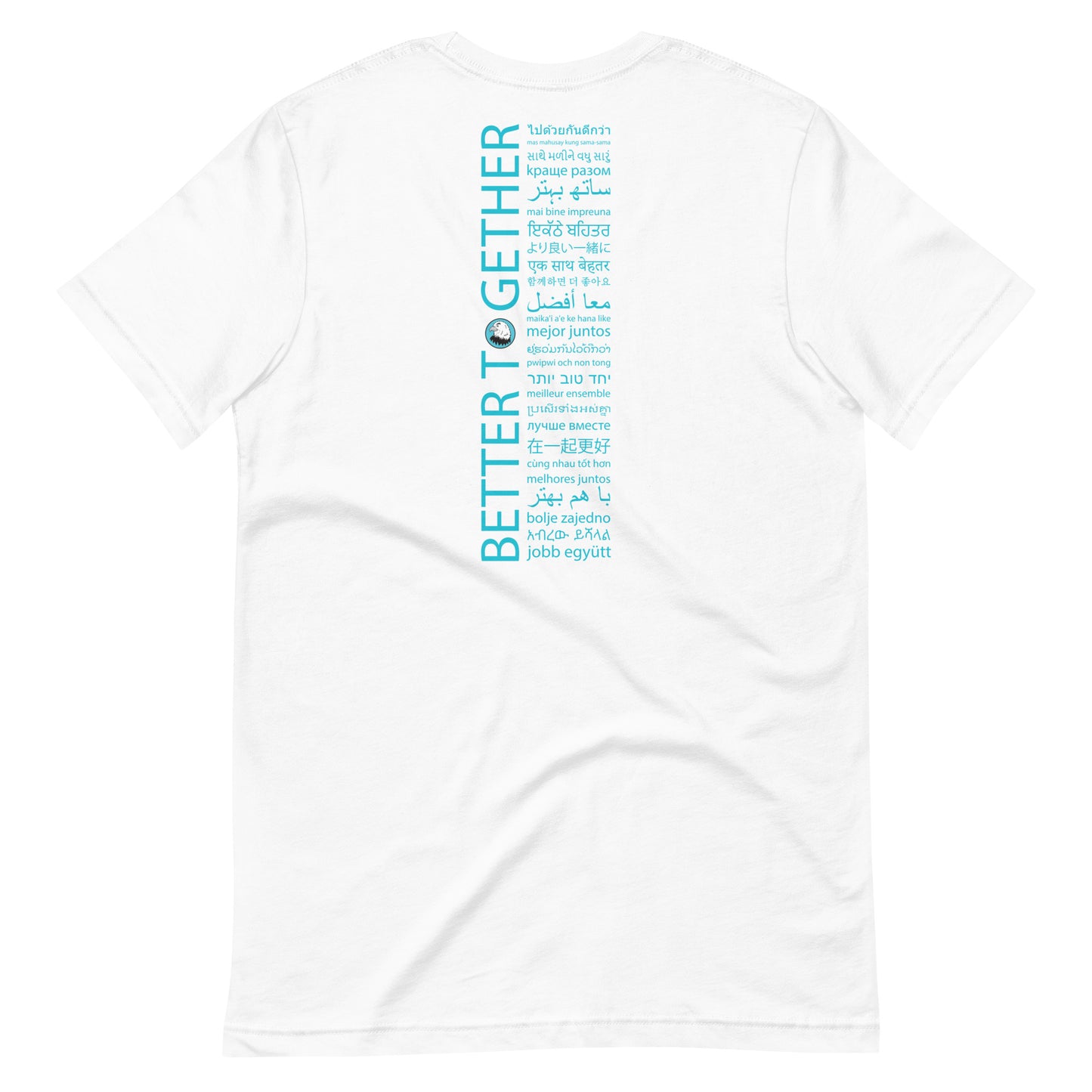 Unisex Mt. Scott Unisex t-shirt