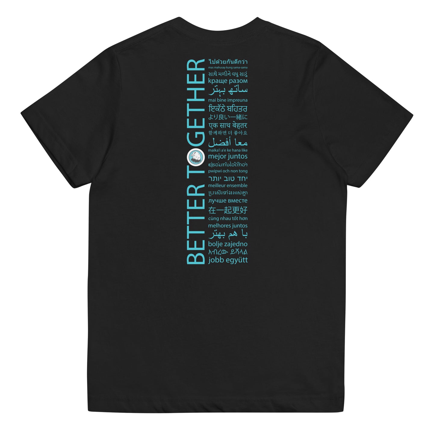 Youth Mt. Scott jersey t-shirt